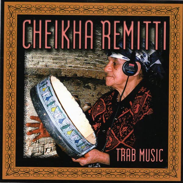 Trab Music