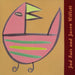 Enjoyable Songs