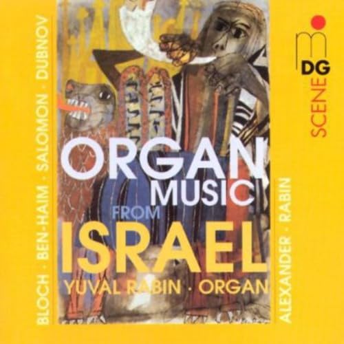 Orgelmusik aus Israel