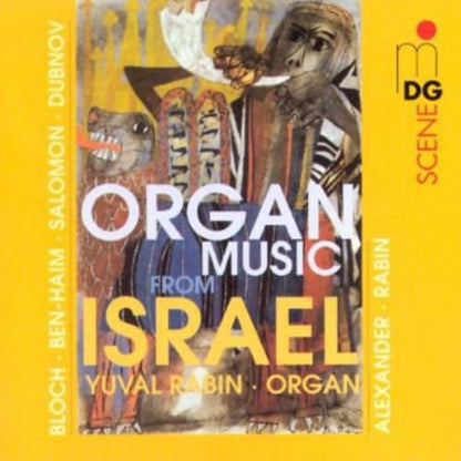 Orgelmusik aus Israel