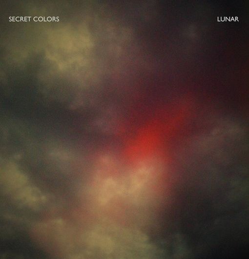 Lunar