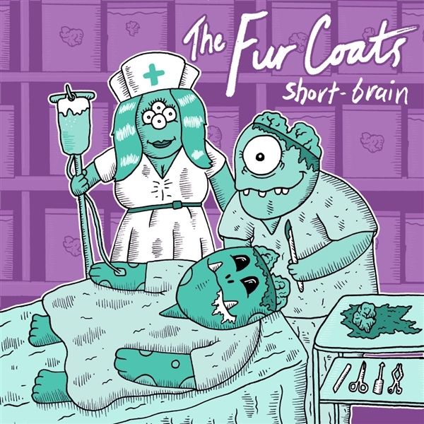 Short Brain