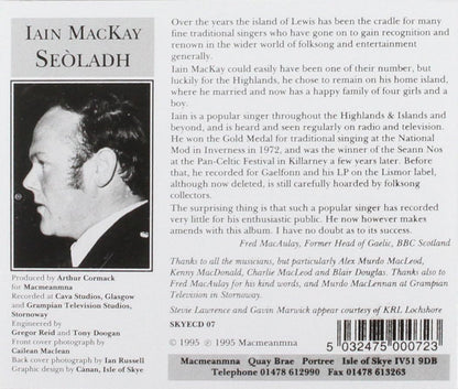 Seoladh