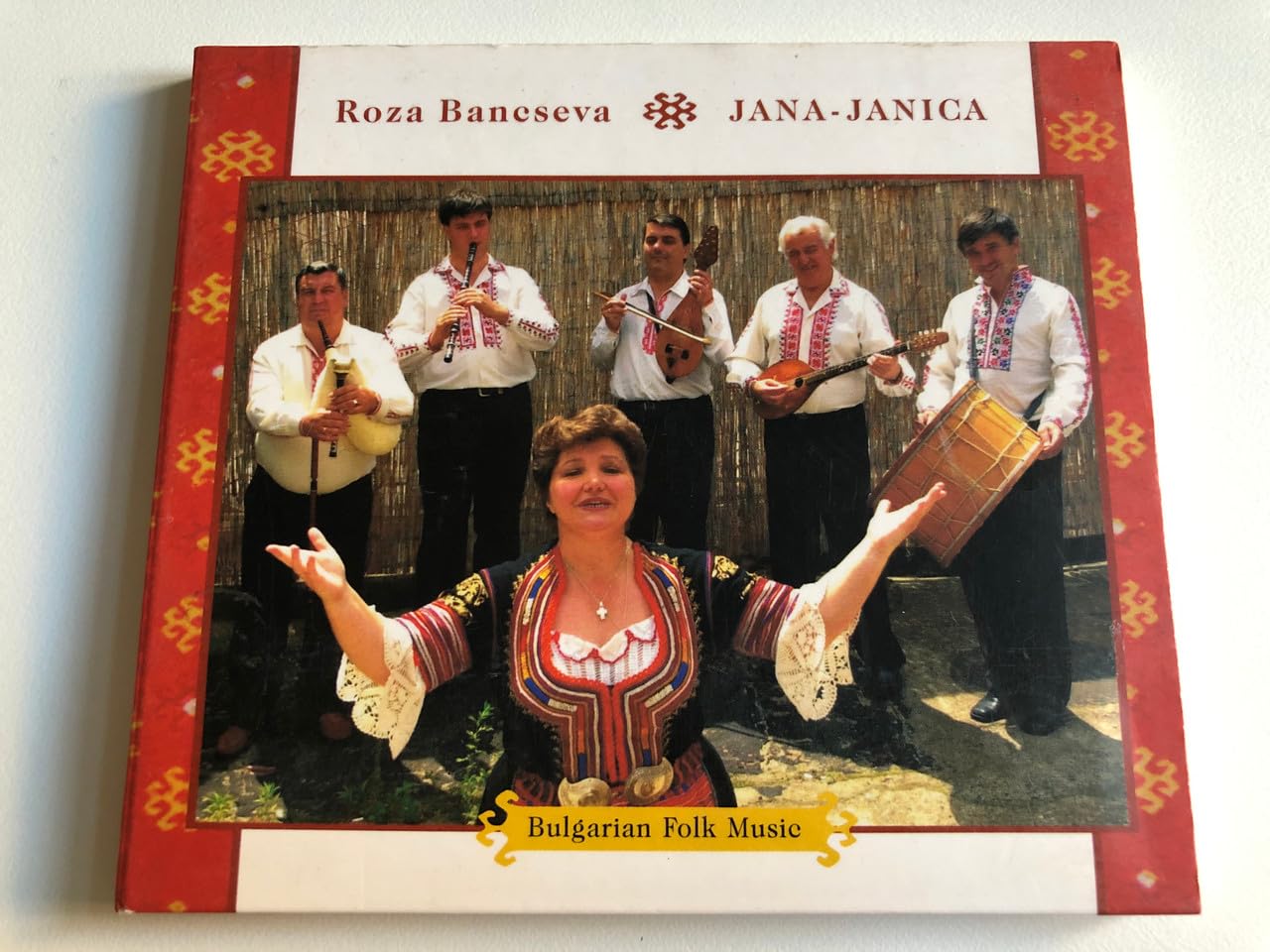Yana-Yanica