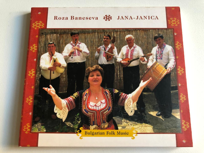 Yana-Yanica