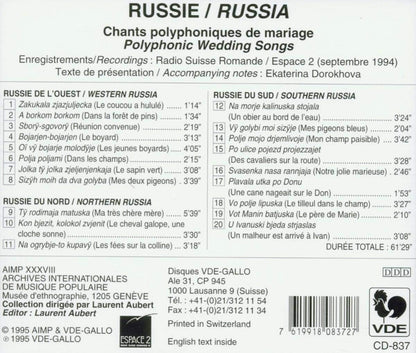 Russland: Hochzeitslieder