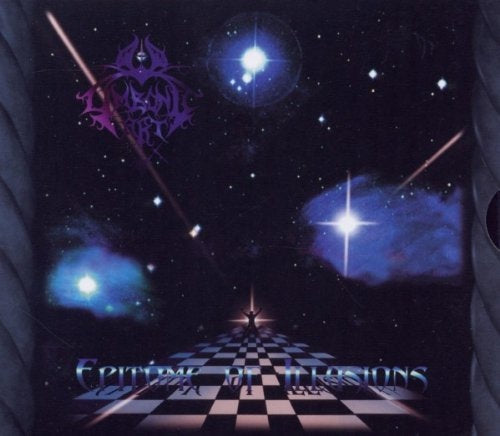 Epitome Of Illusions (Blue)