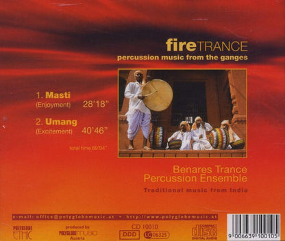 Fire Trance