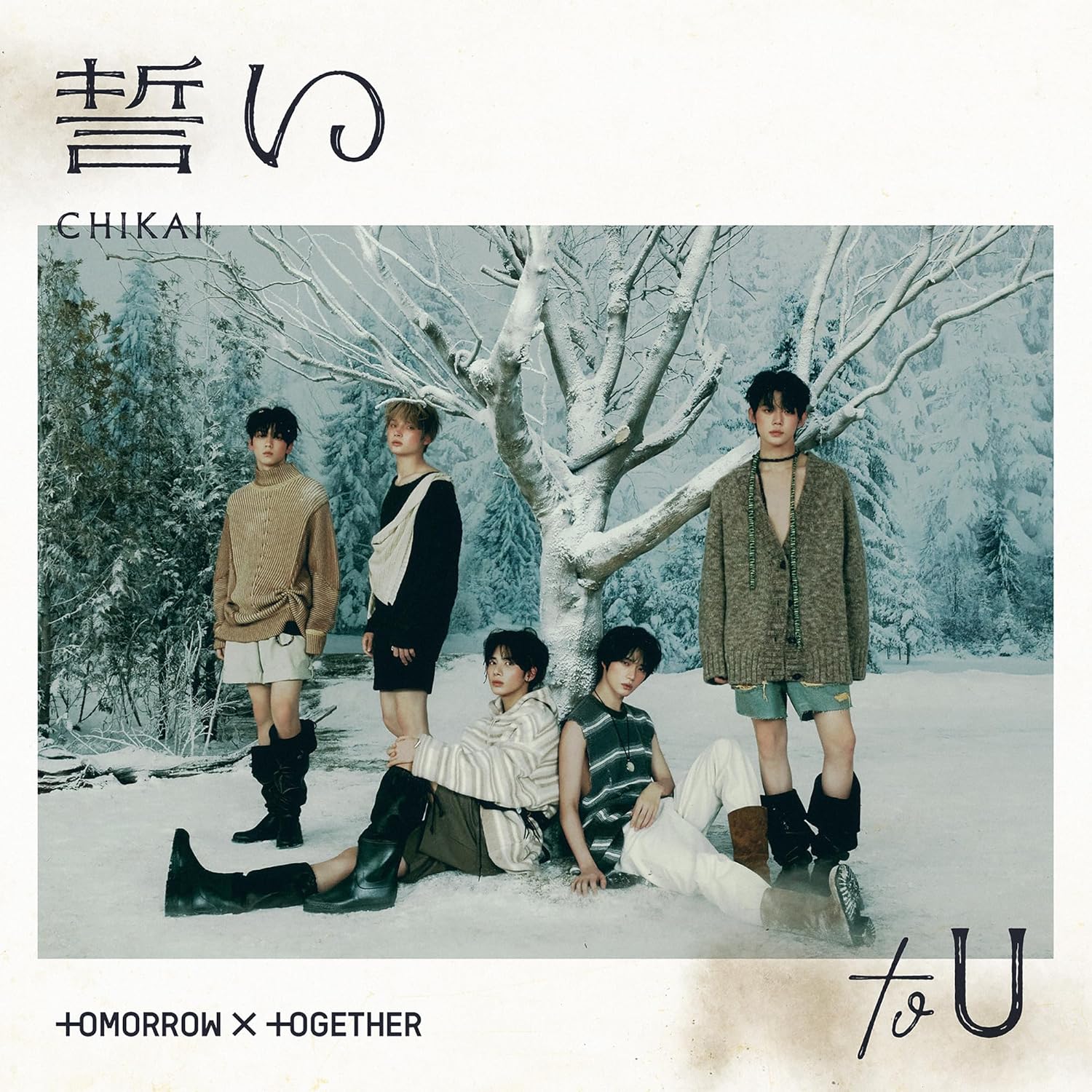CHIKAI (STANDARD VER.