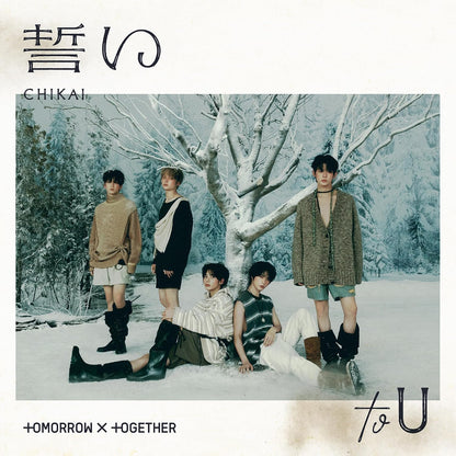 CHIKAI (STANDARD VER.