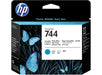Hewlett Packard 725184104497 Original Inkjet Cartridge