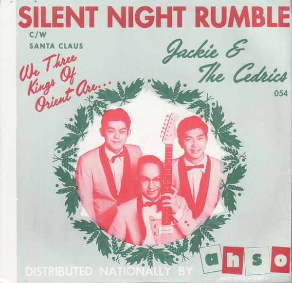 Silent Night Rumble