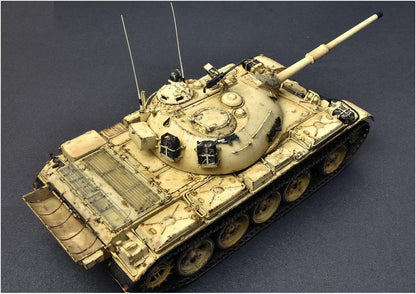 Miniart MIN37021 Model kit, vari