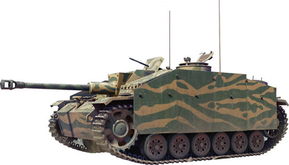 Miniart MA35341 1/35 tedesco n. 3 Gun tipo G, maggio - giugno 1943, modello in plastica Alquette