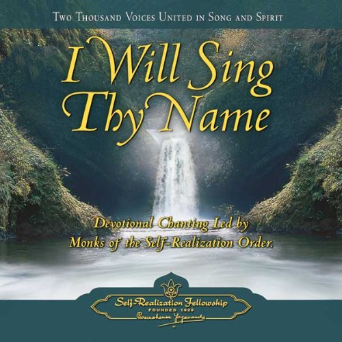 I Will Sing Thy Name 2 CD Set