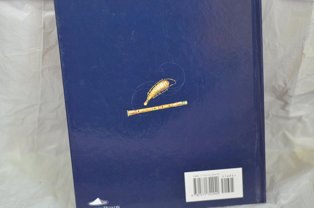 Dreamsong of the Eagle