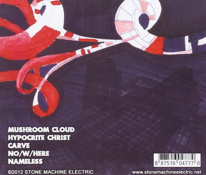 Stone Machine Electric