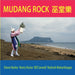 Mudang Rock