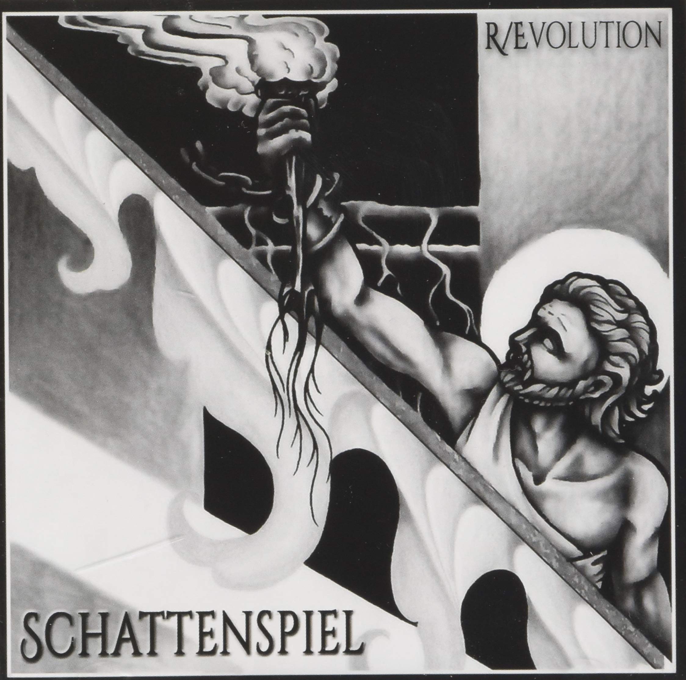 R/Evolution