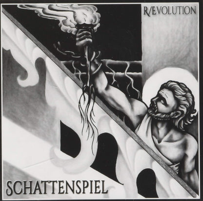 R/Evolution