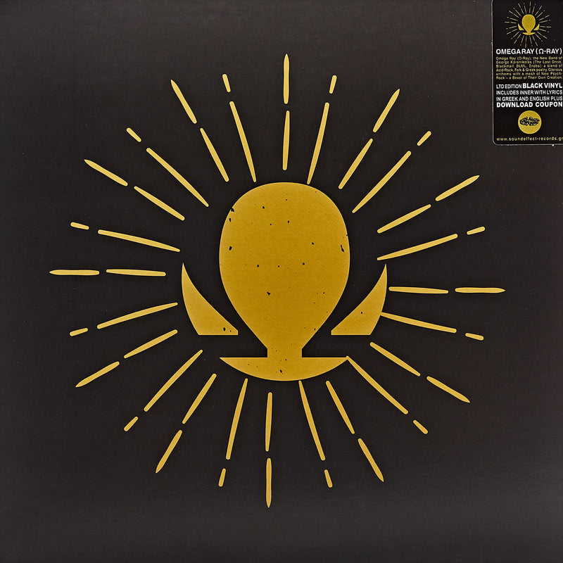 Omega Ray (Black
