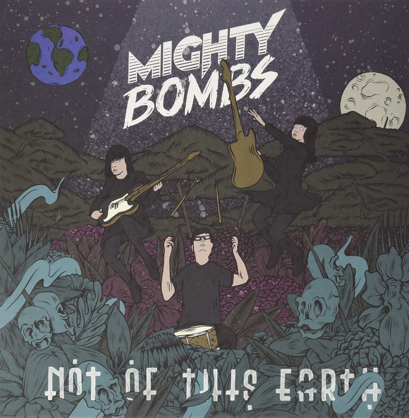 Not of This Earth (+CD