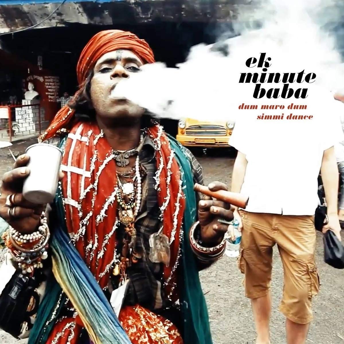 Simmi Dance/Dam Maro Dam