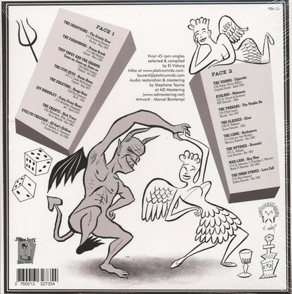 Doop-a-Go-Go Party (LP & CD