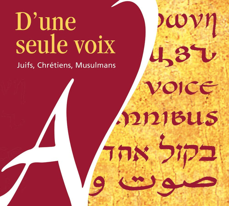 Jerusalem Oratorio Chamber Choir - D Une Seule Voix