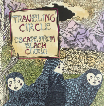 (Black) Escape from Black Cloud