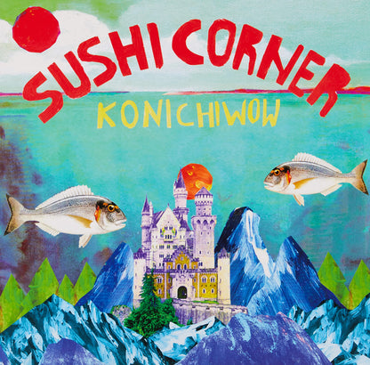 Konichiwow