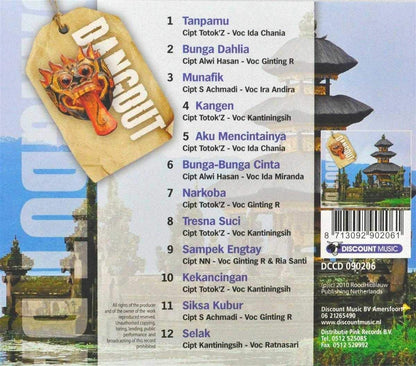 Various - Dangdut Volume 1