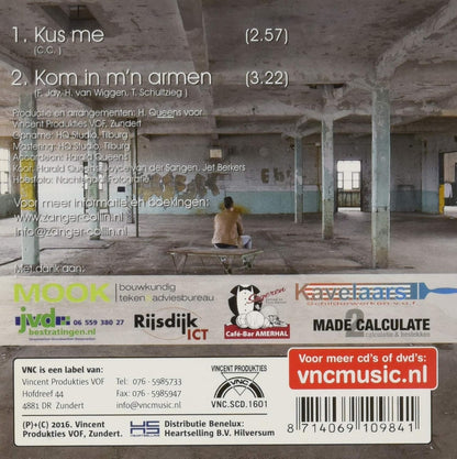 Kus Me