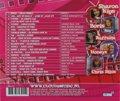 Various Artists - De Leukste Film & TV Hits