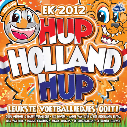 Hup Holland Hup