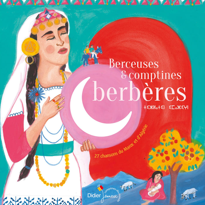 Various Artists - Berceuses Et Comptines Berberes