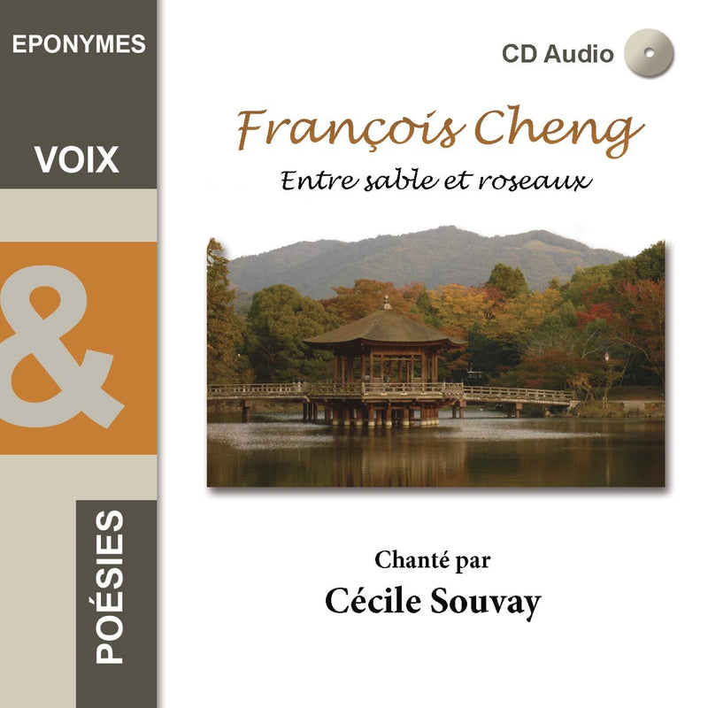 Cécile Souvay - Cheng Fran'ois / Entre Sable Et Ros