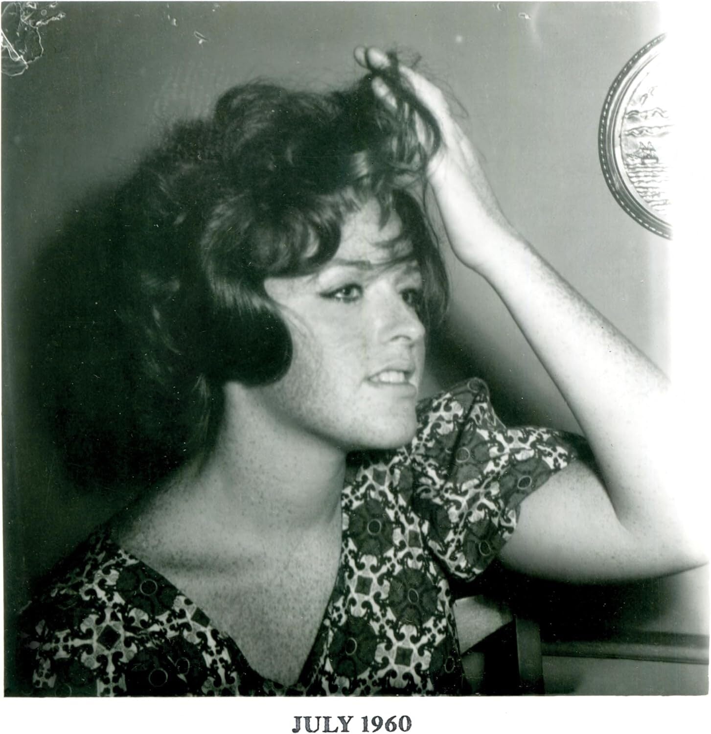 July 1960