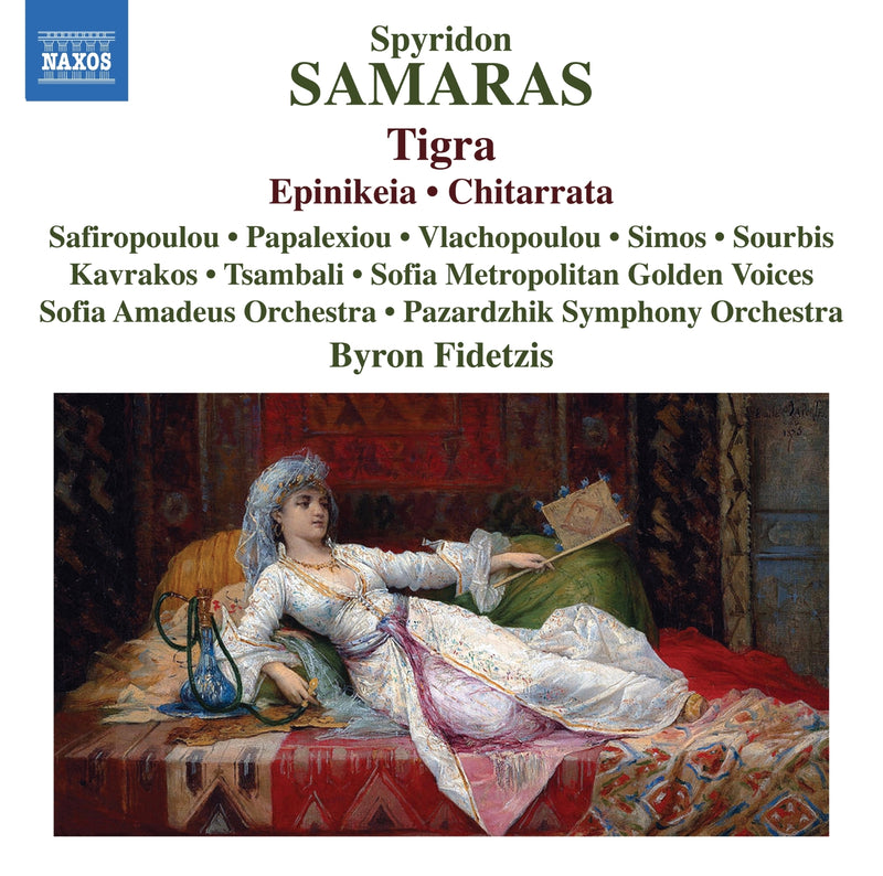 Spyridon Samaras: Tigra/Epinikeia/Chitarrata