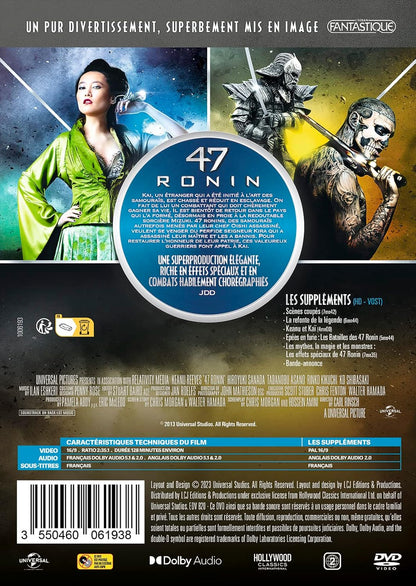 47 Ronin