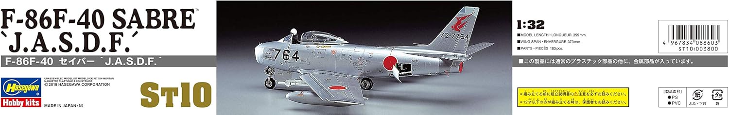 Hasegawa - 1/32 F-86f-40 Sabre Jasdf St10 (7/24) *