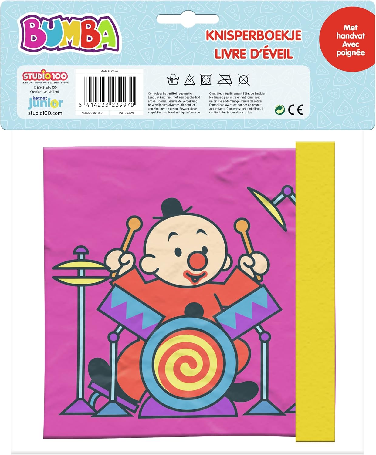 Bumba Knisperboek - Met 4 spreads - Leer de muziekinstrumenten