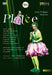 Pelly, Laurent - Platee
