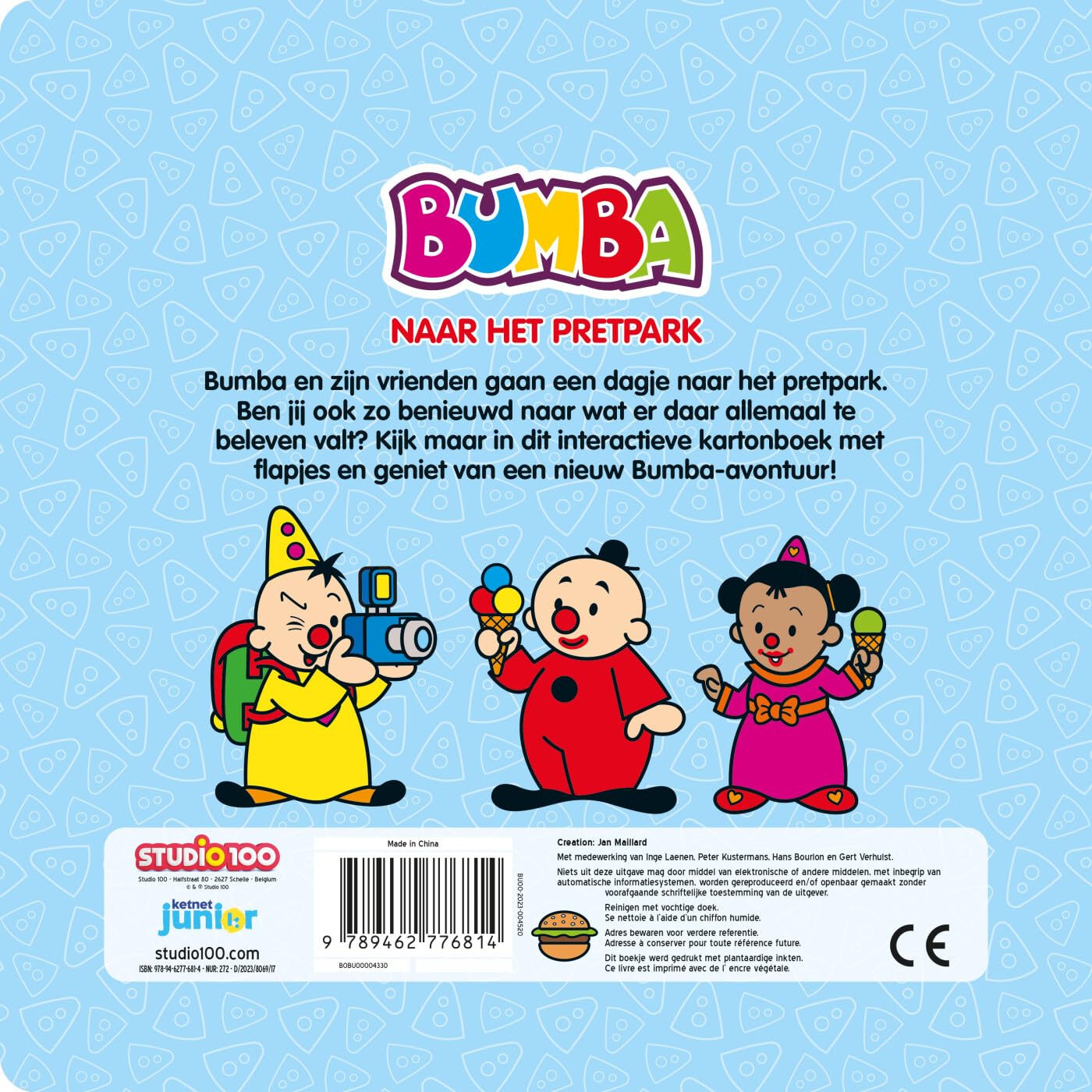 Bumba naar het pretpark