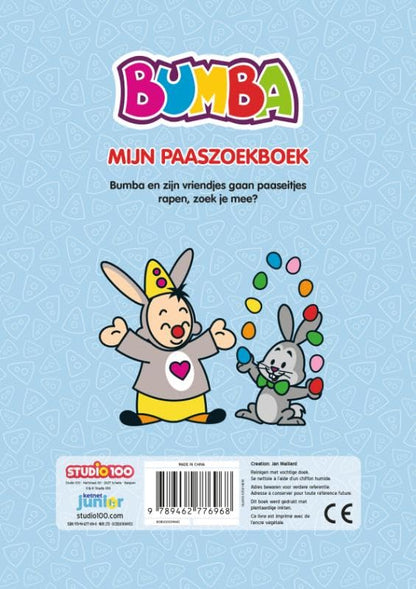 Bumba: mijn paaszoekboek