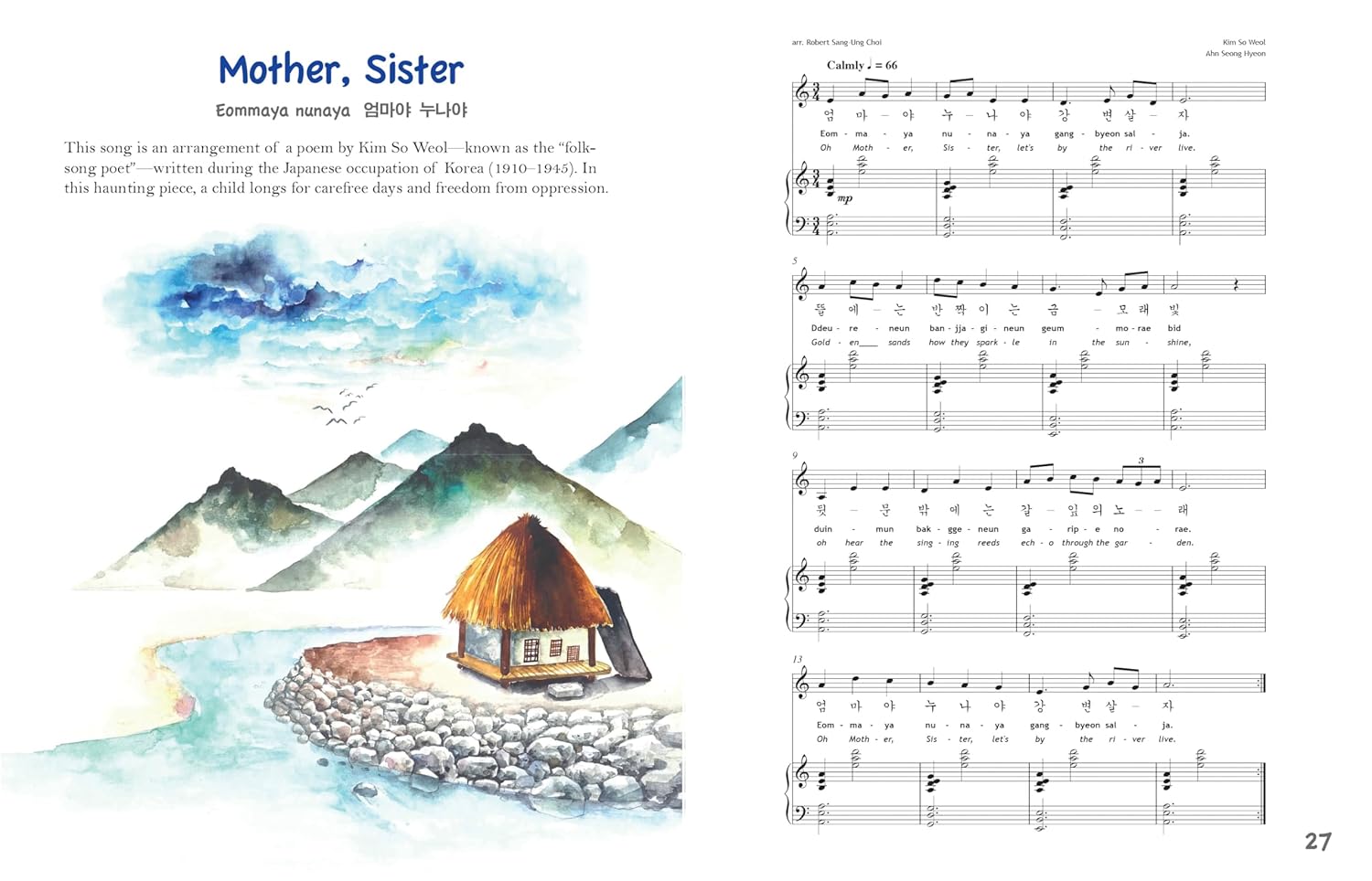 Korean Folk Songs