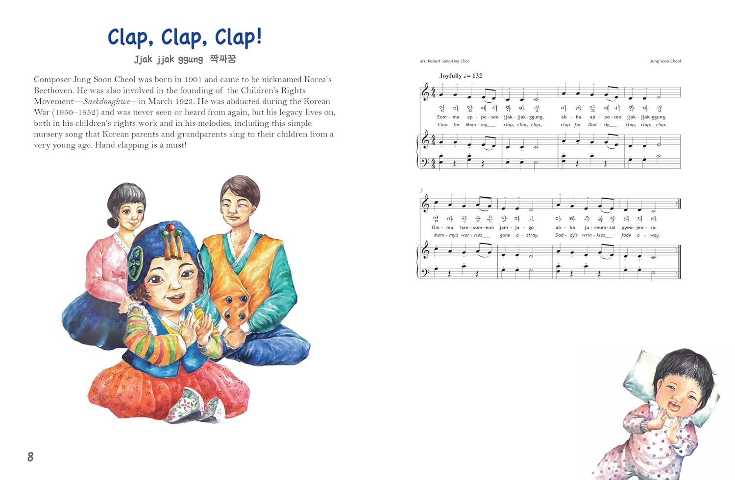 Korean Folk Songs