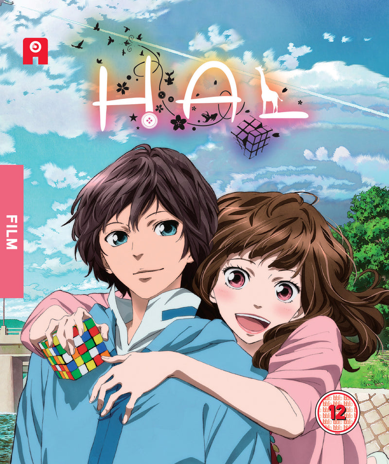 Hal