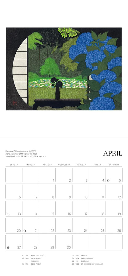 Serenity Kazuyuki Ohtsu 2025 Mini Wall C