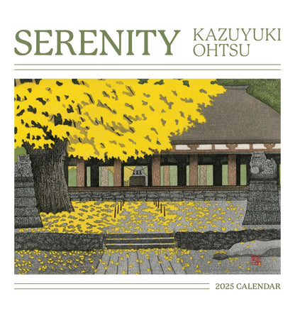 Serenity Kazuyuki Ohtsu 2025 Mini Wall C